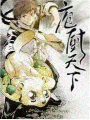 影视影院益智竞技综艺答题的下午海报